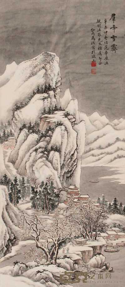 马骀 1931年作 峰雪霁 立轴 75×32cm